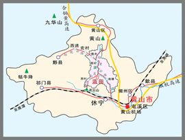 藍田鎮[福建省漳州市龍文區藍田街道]