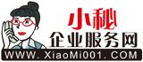 小秘企業服務網 LOGO