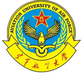 蚌埠空軍航空大學