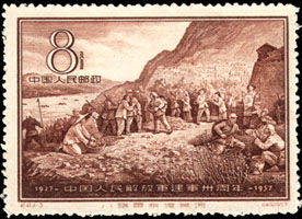 紀41.4-3八路軍東渡黃河（149）1957