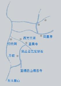 （圖）登山路