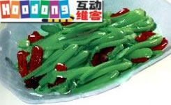 香腸油菜