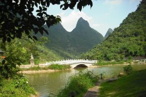 金鐘山[雲南會澤山脈]