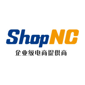 ShopNC商城系統