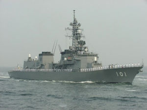 秋月級驅逐艦