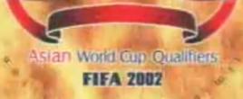 2002世界盃亞洲區預選賽