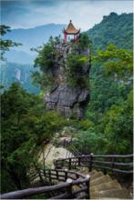 神農峽岩屋溝風景區