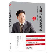 李江濤光碟書籍系列