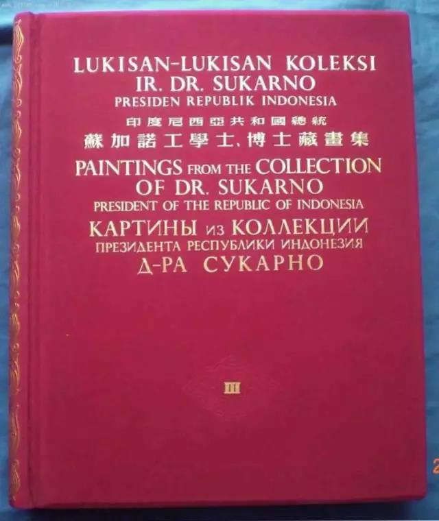 毛主席笑得最燦爛的一張圖：他看到了什麼，笑得如此開心？