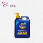 auscreen 兒童防曬霜 1000ml