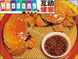 清蒸（煮）大閘蟹