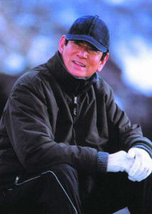 高田岡一