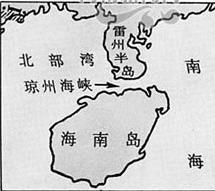 瓊州海峽