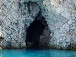 藍洞洞穴