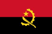 安哥拉國旗