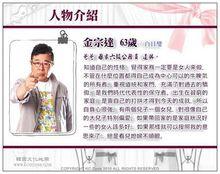 跟我結婚吧