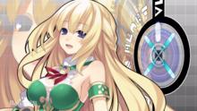 貝露（Vert）