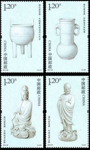 2012-28 中國陶瓷——德化窯瓷器(T)