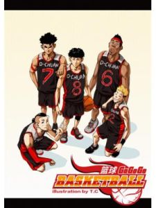 籃球·BASKETBALL