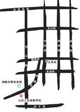 山東工業技師學院到校路線