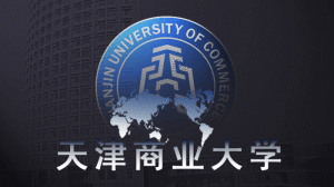 天津商業大學校徽