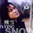 Flying Snow