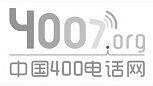 成都中國400電話網