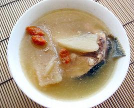 斑魚湯