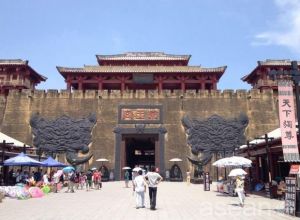 東陽秦王宮景區 東陽秦王宮景區