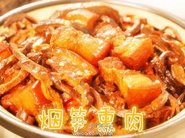 黃元米果炒臘肉