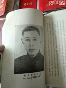 王棣明