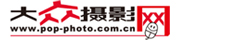 大眾攝影網標誌LOGO