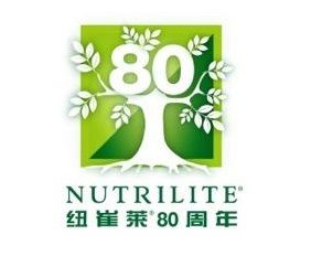 紐崔萊80周年宣傳圖