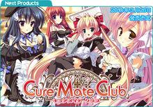 Cure Mate Club