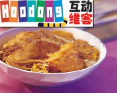 海鮮丼