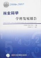 （圖）相關書籍