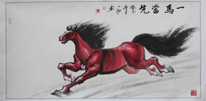 三聯駿馬圖