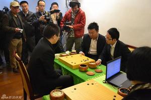 世界圍棋團體錦標賽[珠鋼杯世界圍棋團體錦標賽]