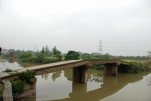 黃家新橋