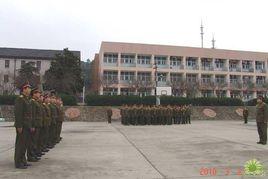 南京師範大學人民武裝學院