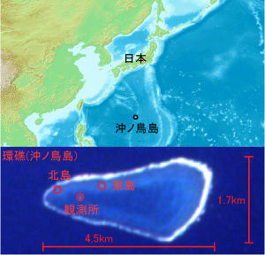 沖之鳥礁棧橋