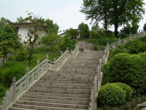 梅山公園[浙江麗水]