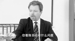 《杜拉拉升職記》中扮演女主角杜拉拉的上司、人事行政總監Scott