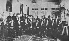 佩德羅·涅爾·奧斯皮納總統和他的內閣成員