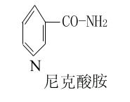 尼克酸缺乏症