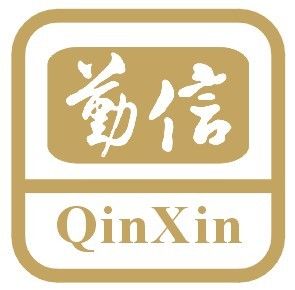 廣州勤信稅務師事務所有限公司