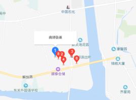 南郊街道[湖北省隨州市曾都區南郊街道]