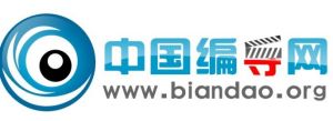 中國編導網logo