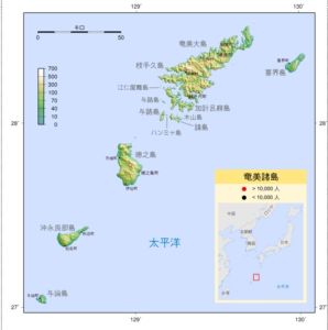 加計呂麻島是奄美群島中的一個島嶼