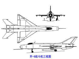 殲-8戰鬥機